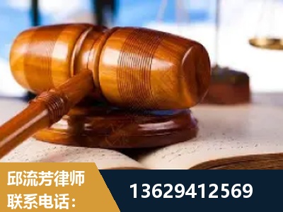 大冶-刑事案件