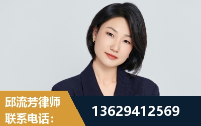 大冶-企业展示图