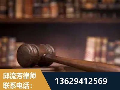 大冶-毒品罪改判