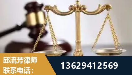 大冶-疑难刑事案件处理