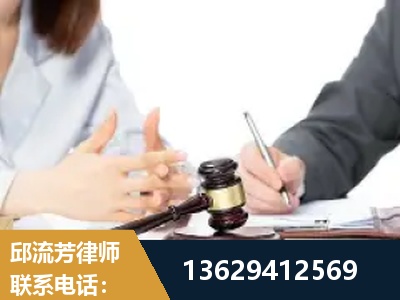 大冶-新型网络犯罪