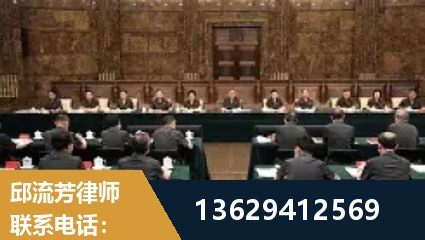 大冶-重大刑事案件处理