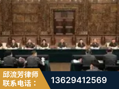 大冶-疑难刑事案件处理