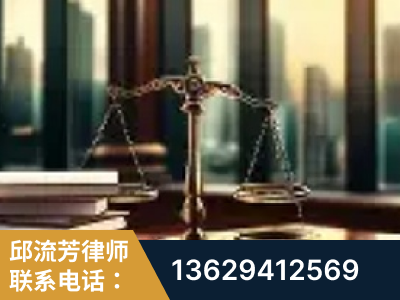 大冶-重大刑事案件处理