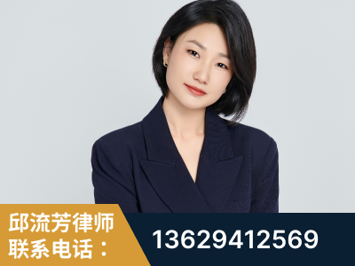 大冶-企业展示图